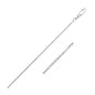 14k White Gold Diamond Cut Rolo Chain 1.1mm