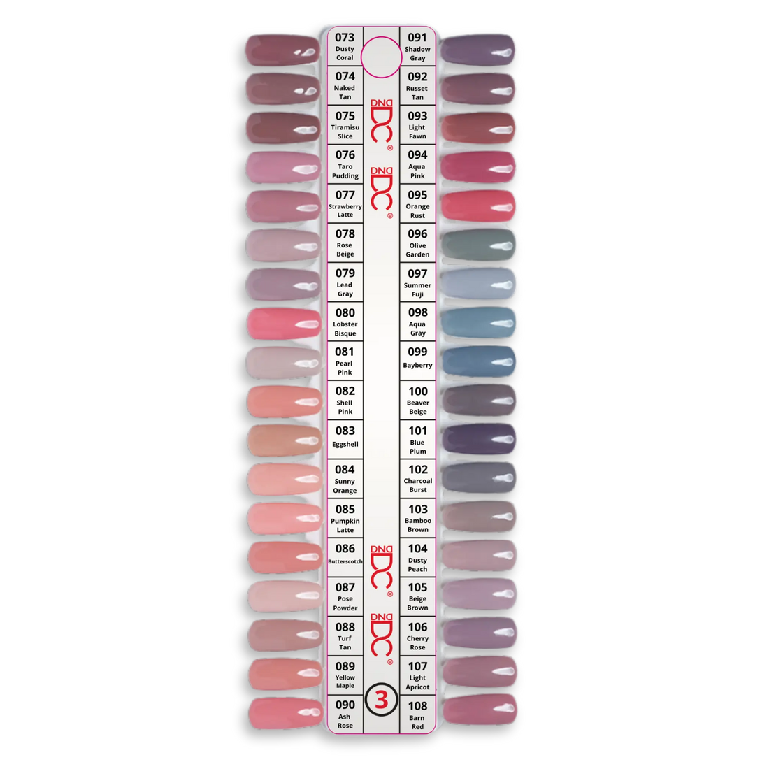 DC #3 Duo Color Swatches - Single