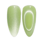 Diva 9D Cat Eyes Glass Ball #12 - Leafy Prowl