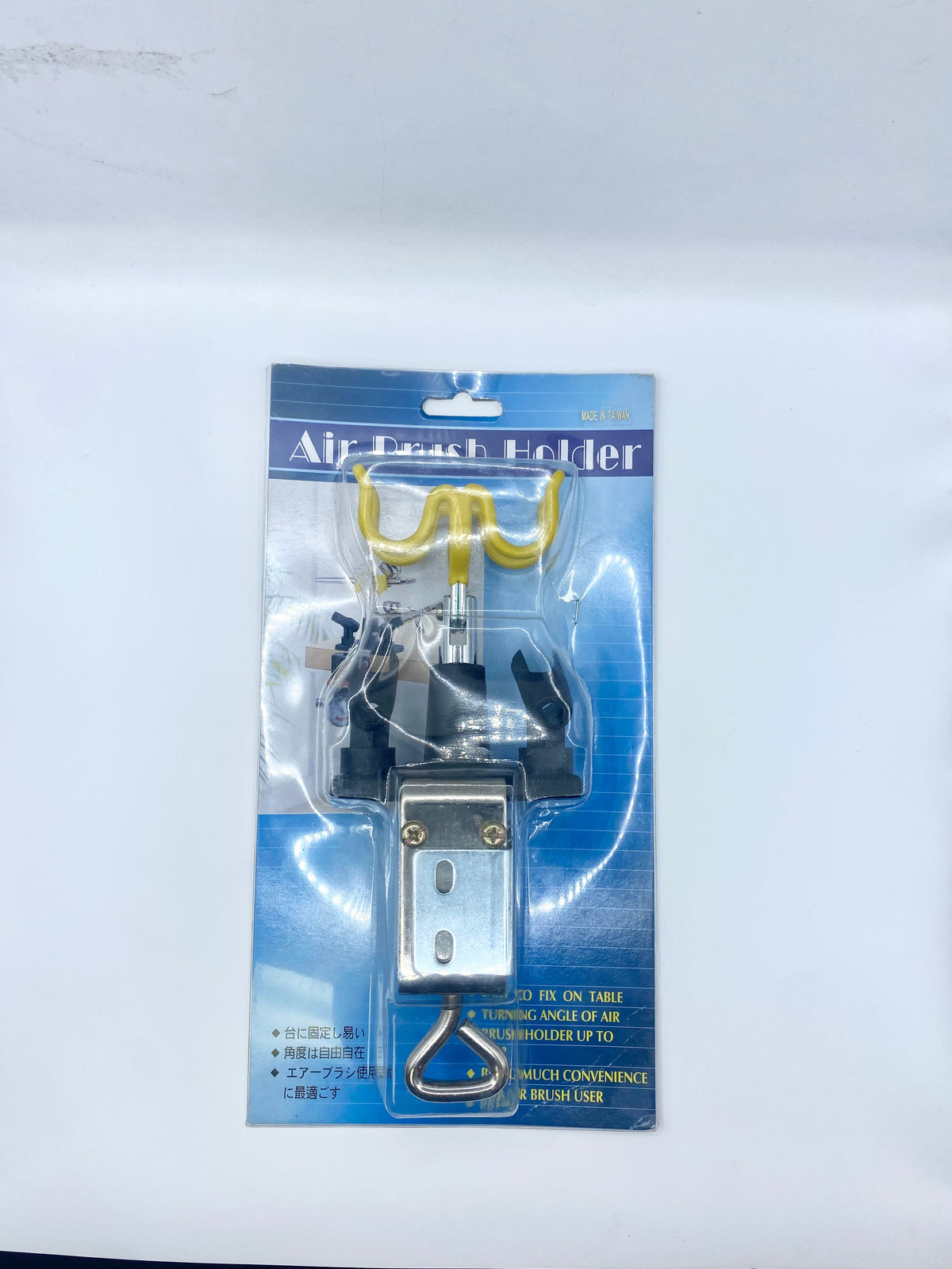 Air Brush Holder