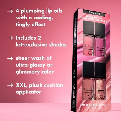 e.l.f. Glow Reviver Plumping Lip Oil Gift Set 4pc - Missing Box