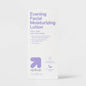 PM Facial Moisturizing Lotion 3 fl oz - Missing Box