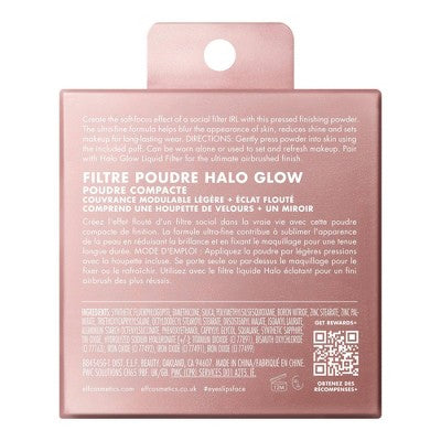 e.l.f. Halo Glow Powder Filter Foundation Light Neutral 0.35oz - Imperfect Box