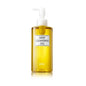 DHC Deep Cleansing Oil Facial Make Up Remover 6.7 fl oz - Missing Box