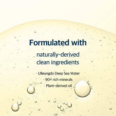 Round Lab 1025 Dokdo Cleansing Oil Korean Skincare 200ml - Imperfect Box