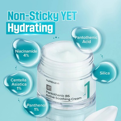 numbuzin No.1 Pantothenic B5 Active Soothing Face Cream 2.7 fl oz - Missing Box