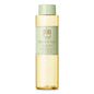 Pixi by Petra Vitamin C Tonic 8.5 fl oz - New