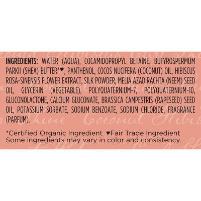 SheaMoisture Coconut and Hibiscus Frizz-Free Curl Mousse 7.5 fl oz - Imperfect Container