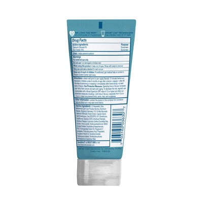 Blue Lizard Baby Sunscreen Lotion SPF 50 3 fl oz - Imperfect Container