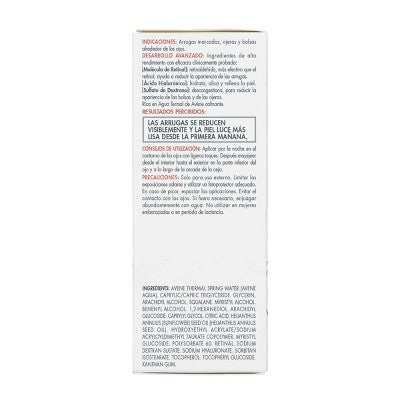 Avene Retrinal Advanced 3-In-1 Eye Cream 0.5 fl oz - Missing Box