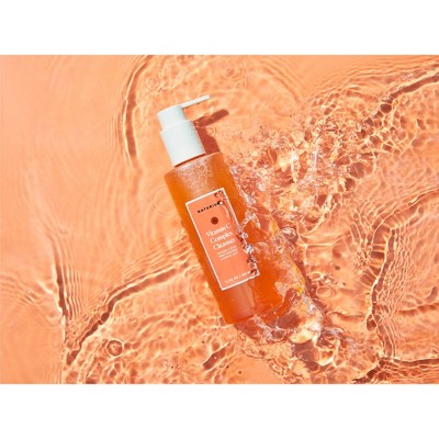 Naturium Vitamin C Complex Cleansing Gelee 7.1fl oz - New
