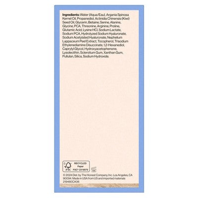 Honest Beauty Hydrogel Deep Hydration Hyaluronic Acid Serum with Rambutan 1 fl oz - Missing Box
