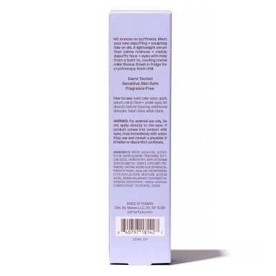 Party of You Puffy Face + Under Eye Caffeine Serum Cryo When I Want To 1oz - Imperfect Box