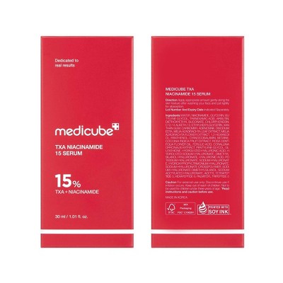 medicube Niacinamide Serum Korean Skincare 1.01 fl oz - Missing Box