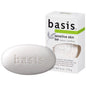 Sensitive Skin Unscented Bar Soap - 2 Packs