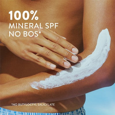 Native Mineral Sunscreen with Zinc Oxide Unscented SPF 30 7oz - Imperfect Container