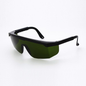 Heatwaves ANSI Z87+ Safety Polarized Sunglasses Visual Future Tech