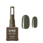 Kiss New York - Gel Pro - 35 Pickled Olives