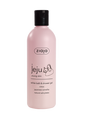 Jeju White Bath and Shower Gel
