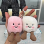Jellycat Mini Plush Keychain – Soft Cuddly Toy Charm Ideal for Daily Use, Gift Giving & Collecting Cute Accessories