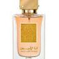 Lattafa Ana Abiyedh Poudree Perfume By Lattafa For Women