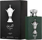 Al Areeq Silver By Lattafa Unisex Perfume By Lattafa For Men