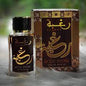 Raghba Wood Intense By Lattafa Unisex Perfume By Lattafa For M