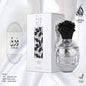 Thouq By Lattafa Unisex Perfume By Lattafa For M