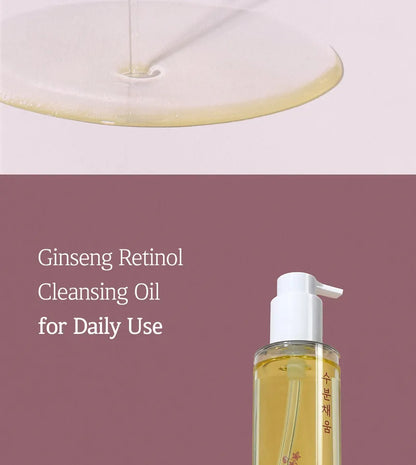 Ginseng Retinol Cleansing Oil