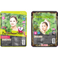 Sylphkiss -  Facial Sheet Mask - Peppermint