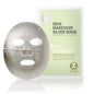 SKIN FORUM - 4 Skin Makeover Mask (Limited)