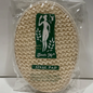 Touch Me Sisal Pad 5"x7" [242-25]