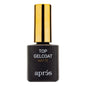 Non-Wipe Matte Top Gelcoat
