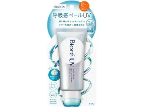 Biore UV Aqua Rich Airy Hold Cream SPF50+ PA++++