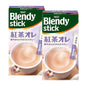 AGF Blendy Stick Kocha Latte Au Lait 8 Sticks x 2 Boxes