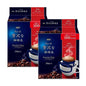 AGF Luxurious Coffee Shop Premium Drip Fragrant Mocha Blend 14 Pack x 2 Boxes
