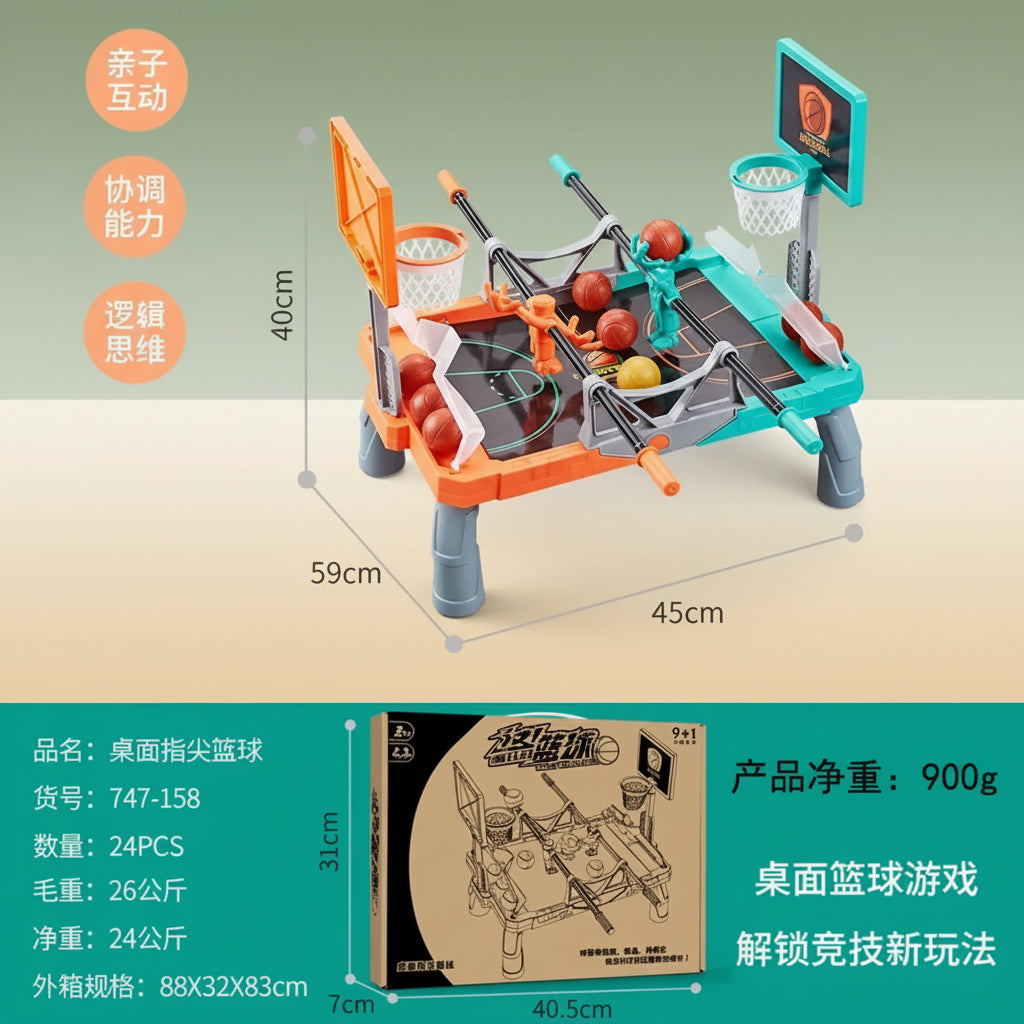 2025 Latest Children's Desktop Game-Fingertip Basketball Basketball Shooting Board Catapult Fingertip Basketball Table Games