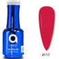 Ailika 117 Gel Nail Polish Deep Sapphire Shimmer 15 ml