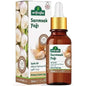 Arifoglu Garlic Oil Nourishing Herbal Treatment 20ml