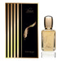 Dualite Magnifique, 2.7 oz EDP Spray for Unisex