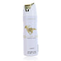 Qaed Al Fursan Unlimited, 6.7 oz Pefumed Spray for Women