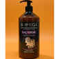 Biomega Hair Conditioner Smoothing & Anti-Frizz Formula 1000 ml