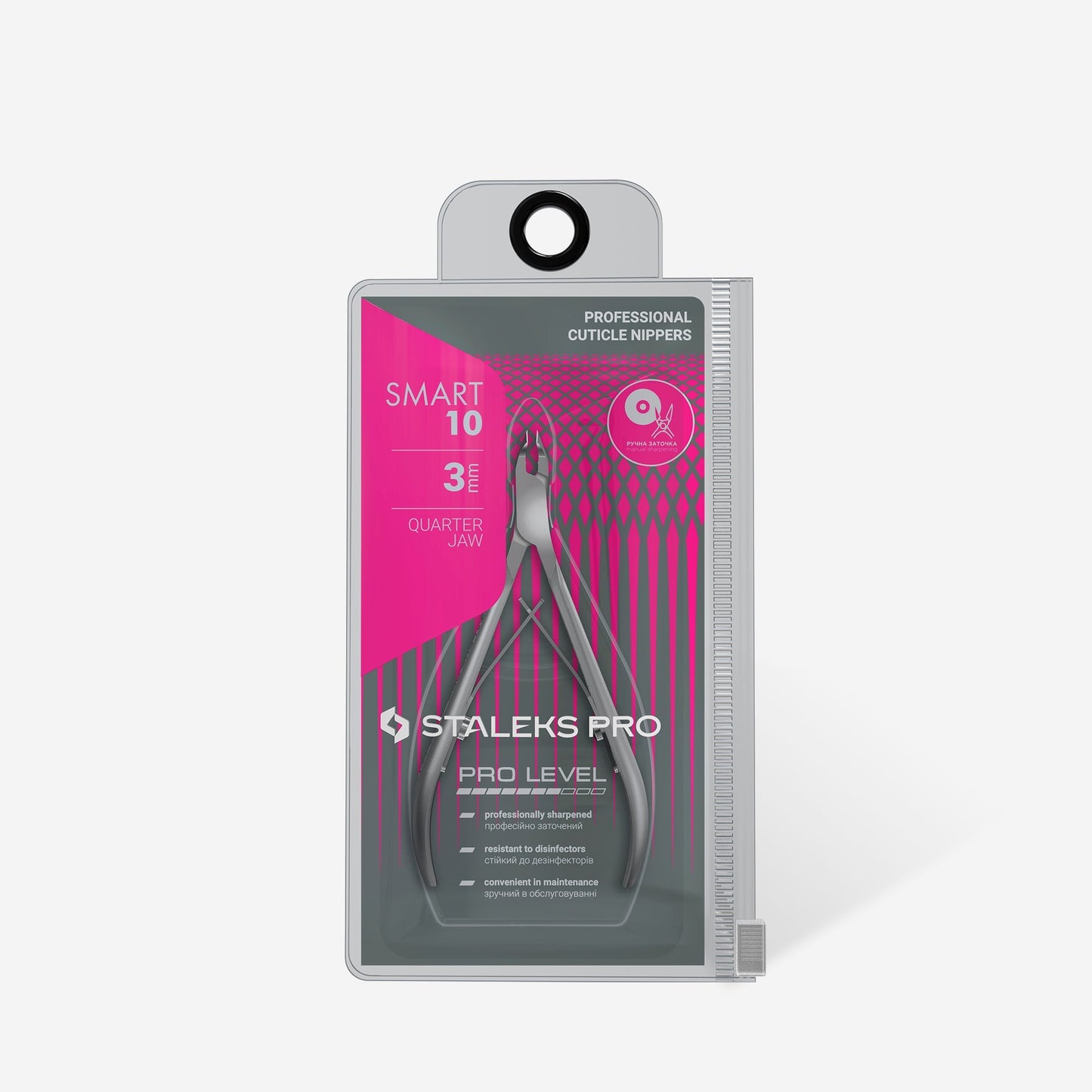 Professional cuticle nippers SMART 10 - 3mm