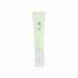 Beauty of Joseon Light On Serum: Centella + Vita C