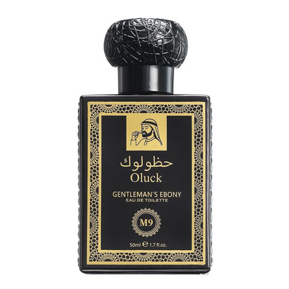 Oluck Perfume M7 (Midnight in Arabia) Cologne for Women & Men, Lemon Pineapple Nutmeg Cedarwood Vanilla Notes, Middle Eastern Fragrance