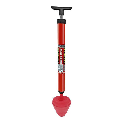 1 Count Toilet Clog Remover Tool,Swift High Pressure Drain,For Bathroom,Unclogging Sinks, Kitchen Drains