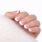 Salon-Style French Tip Press-On Nails - Square #04