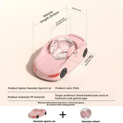 Hamster Car Sports Car with Golden Bear Running Ball Running Wheel for Small Pets Hamster Toy Car with Rolling Wheel Fun Exercise Play