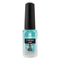 Gabrini Calcium Gel Nail Strengthener for Brittle Nails 13ml