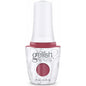 Nail Harmony - 817 Exhale (Gelish)